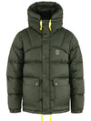 Men's Expedition Down Lite Jacket Deep Forest - FJALL RAVEN - BALAAN 2