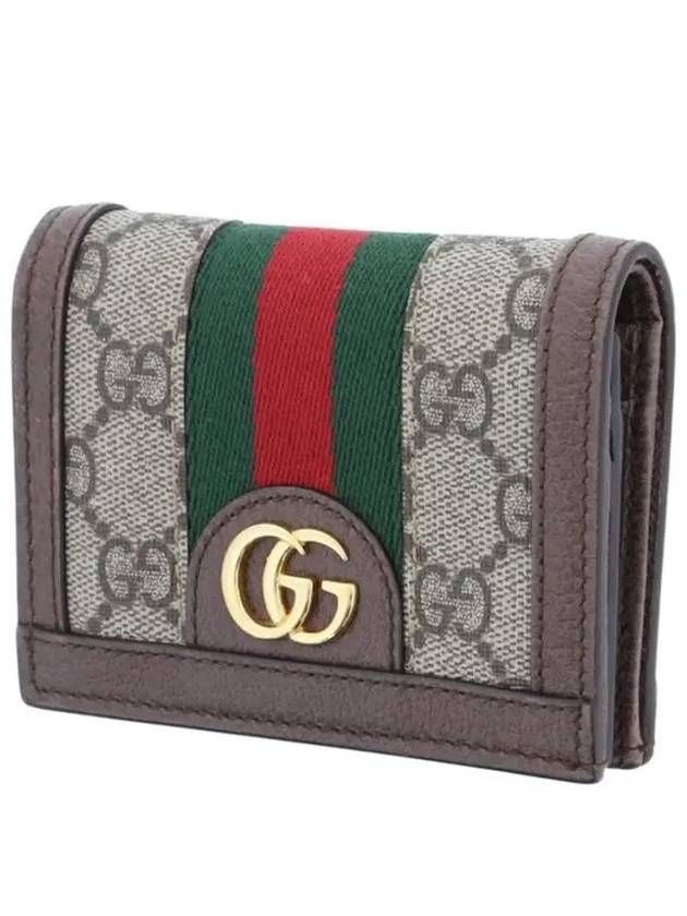 Ophidia GG Supreme Zipper Half Wallet Beige Brown - GUCCI - BALAAN 3