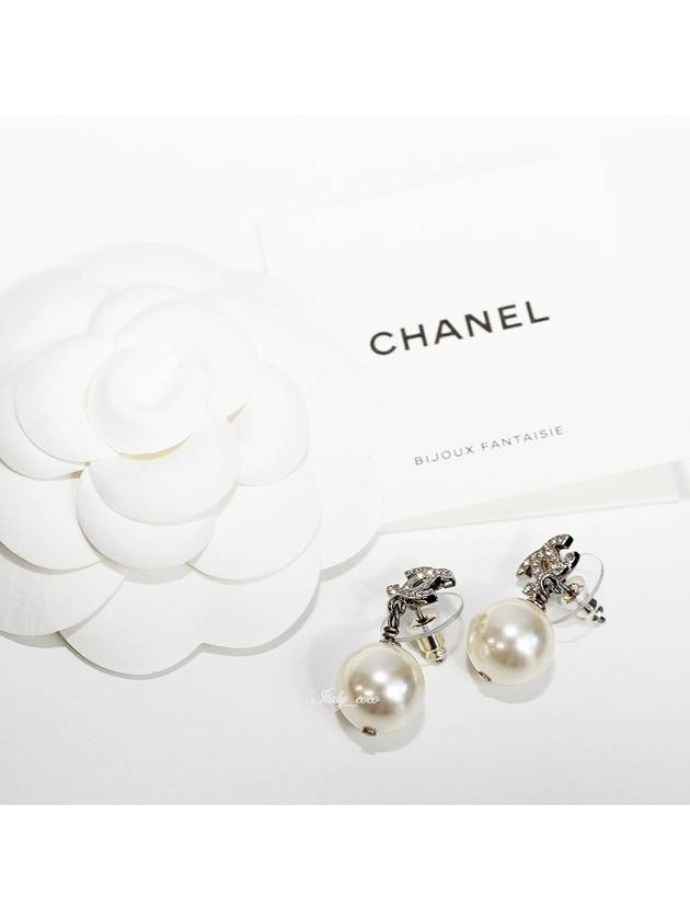 Metal Glass Strass Pearly White Earrings Silver - CHANEL - BALAAN 4