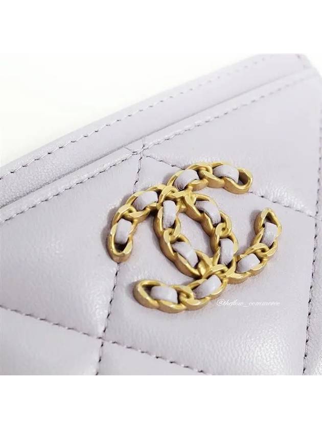 19 Gold Chain Logo Quilted Lambskin Card Wallet Lilac - CHANEL - BALAAN 10