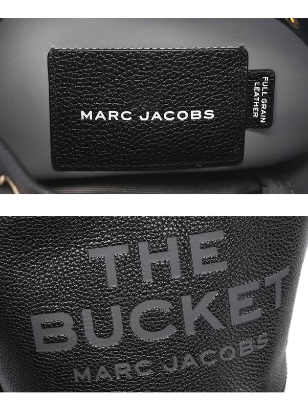 The Leather Bucket Bag Black - MARC JACOBS - BALAAN 7