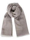 GG Jacquard Pattern Two-Tone Wool Silk Muffle Beige - GUCCI - BALAAN 6