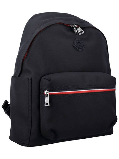 Moncler New Pierrick Backpack - MONCLER - BALAAN 2