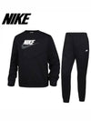 Genuine Junior sportswear crew tracksuit FD3090 010 - NIKE - BALAAN 2