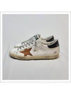 Superstar Classic Low Top Sneakers Black White - GOLDEN GOOSE - BALAAN 5