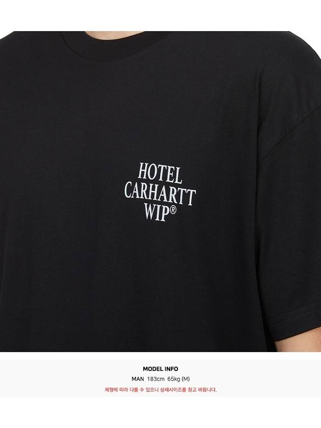 Graphic Print Short Sleeve T-Shirt Black - CARHARTT WIP - BALAAN 7