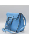 BLUE 3 WAY BAG - HERMES - BALAAN 3