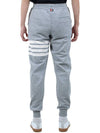 Men's Classic Loopback Engineered 4-Bar Sweatpants Light Grey - THOM BROWNE - BALAAN 5