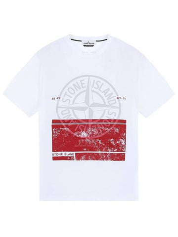 Block Logo Printing Short Sleeve T-Shirt White - STONE ISLAND - BALAAN 1