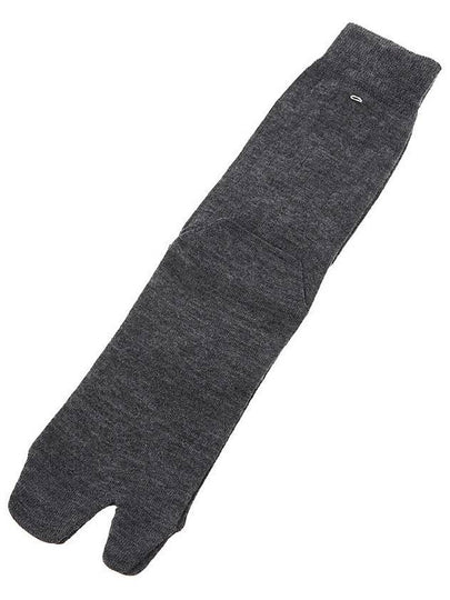 Tabi Ribbed Wool Blend Socks Grey - MAISON MARGIELA - BALAAN 2