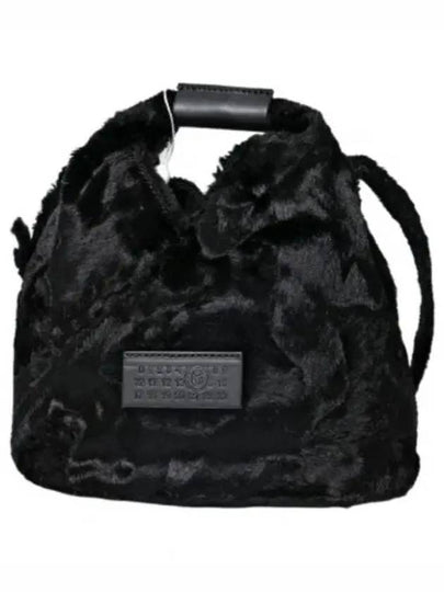 MM6 Fluffy Fur Cross Bag Black - MAISON MARGIELA - BALAAN 2