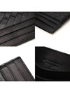 162150 Black Intrecciato Nappa VN Card Wallet - BOTTEGA VENETA - BALAAN 7