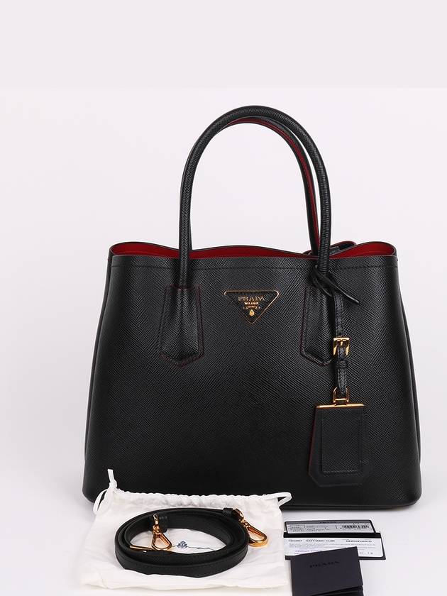 Black gold logo double shoulder bag 1BG887 - PRADA - BALAAN 10