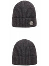 Wappen Patch Wool Beanie Dark Grey - STONE ISLAND - BALAAN 6