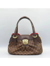 N41541 Shoulder Bag - LOUIS VUITTON - BALAAN 2