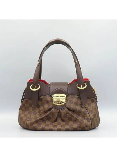 N41541 Shoulder Bag - LOUIS VUITTON - BALAAN 2