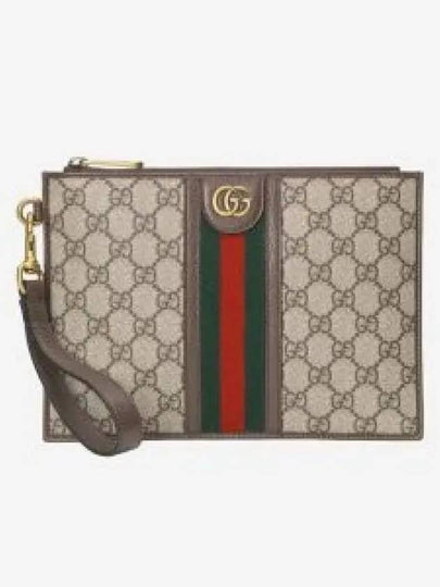 Ophidia GG Clutch Bag Beige Ebony - GUCCI - BALAAN 2