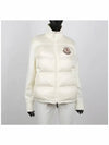 Logo Patch Knit Padded Zip-up Jacket White - MONCLER - BALAAN 3