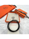 Tunis Tresse Palladium Bracelet Noir - HERMES - BALAAN 9