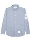 Men's Diagonal Solid Flannel Long Sleeve Shirt Light Blue - THOM BROWNE - BALAAN 2