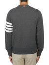 4 Bar Loopback Jersey Sweatshirt Dark Grey - THOM BROWNE - BALAAN 5