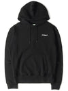 12th Anniversary Embroidered Logo Hoodie Black OMBB034E18192001 1000 - OFF WHITE - BALAAN 2