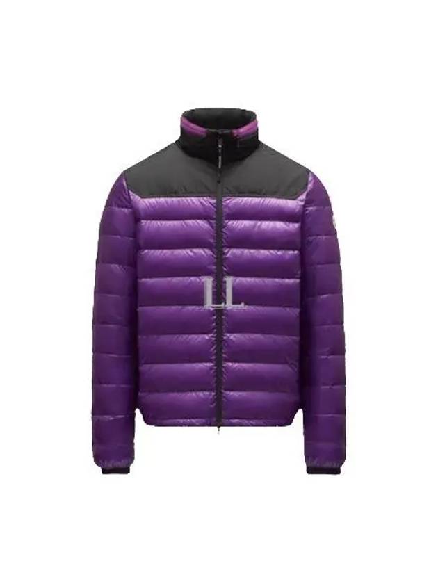 Men's Silvere Short Padding Purple - MONCLER - BALAAN 2