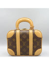 M44804 2 WAY bag - LOUIS VUITTON - BALAAN 4