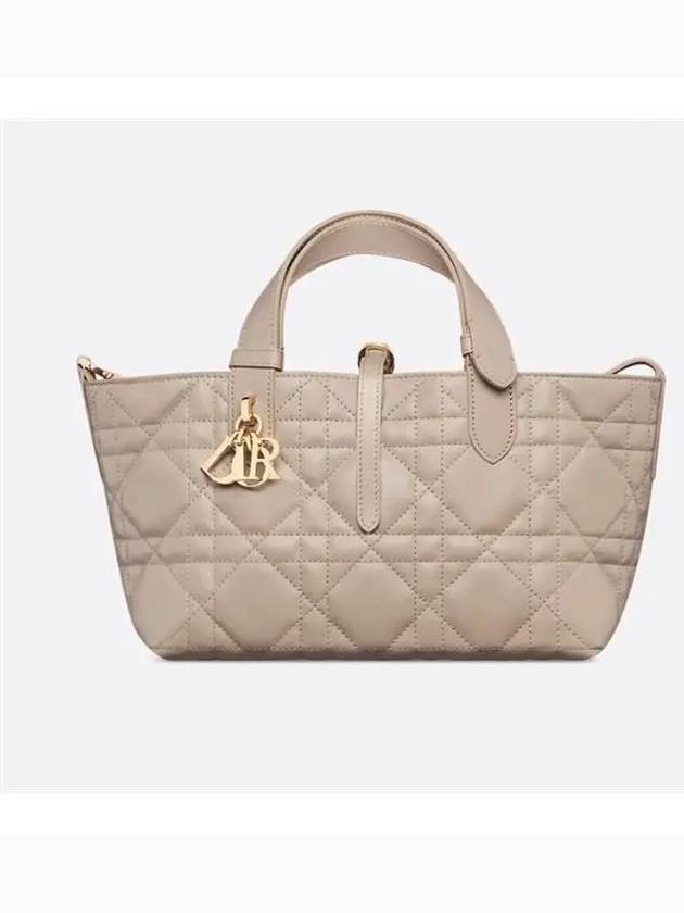 Small Toujours Macrocannage Calfskin Tote Bag Beige - DIOR - BALAAN 4