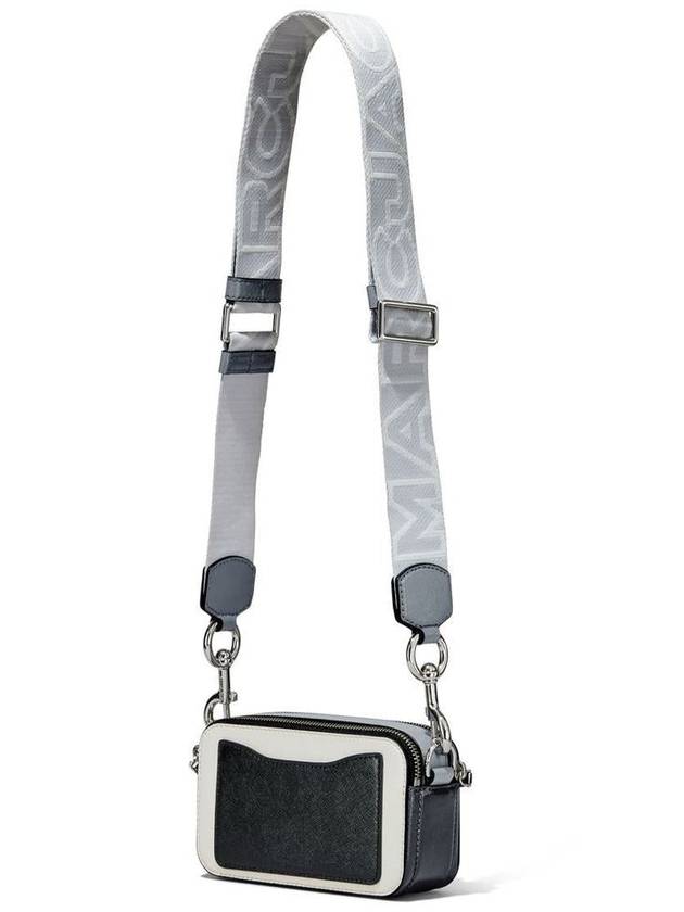 The Snapshot Cross Bag White - MARC JACOBS - BALAAN 4