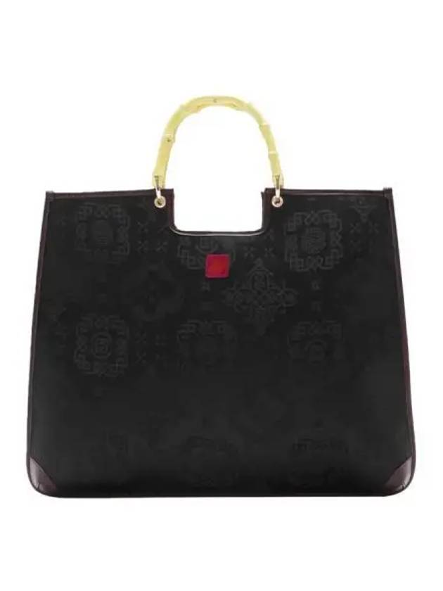 Silk Briefcase Black - CLOT - BALAAN 1