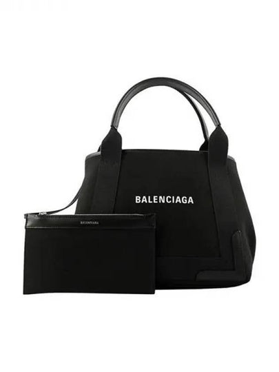 Cabas Logo Canvas Small Tote Bag Black - BALENCIAGA - BALAAN 2