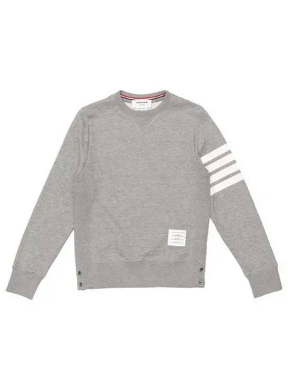 4 Bar Loopback Jersey Sweatshirt Light Grey - THOM BROWNE - BALAAN 2