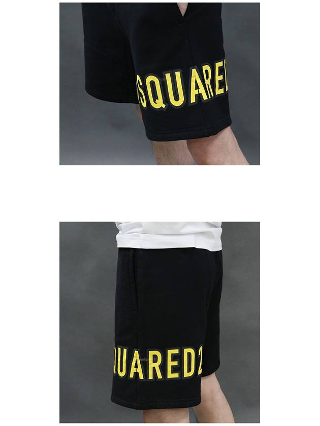 Men's Yellow Logo Printing Sweat Shorts Black - DSQUARED2 - BALAAN 8