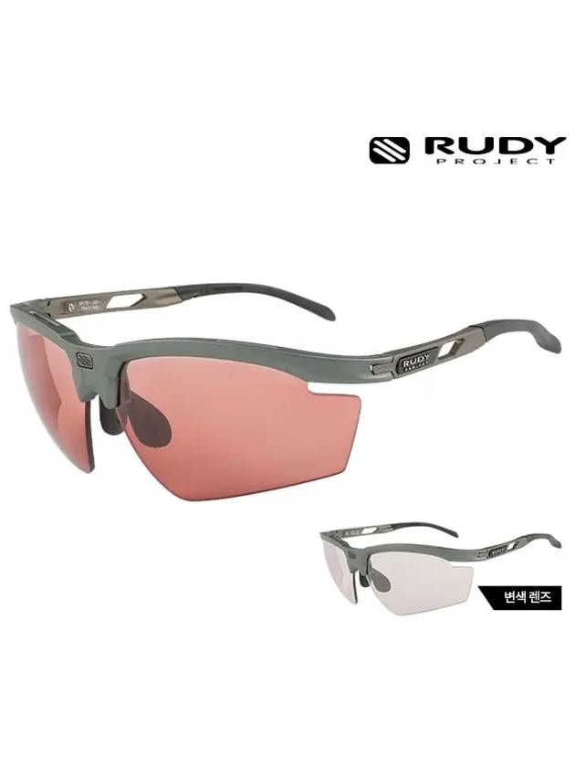 Rudy Project Sunglasses MAGNUS SP7574380000 Sports Photochromic Lenses Men Women - RUDYPROJECT - BALAAN 2