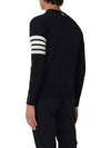 Men's Sustainable Classic Diagonal Wool Cardigan Navy - THOM BROWNE - BALAAN 5