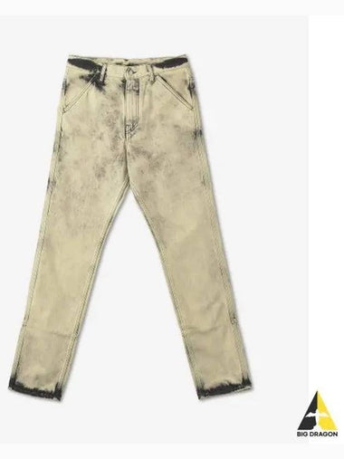 Muir Trousers Light Yellow 23E28OAU33TCOT00825745 - OAMC - BALAAN 1