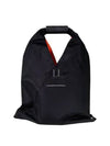 Japanese Small Nylon Tote Bag Black - MAISON MARGIELA - BALAAN 2