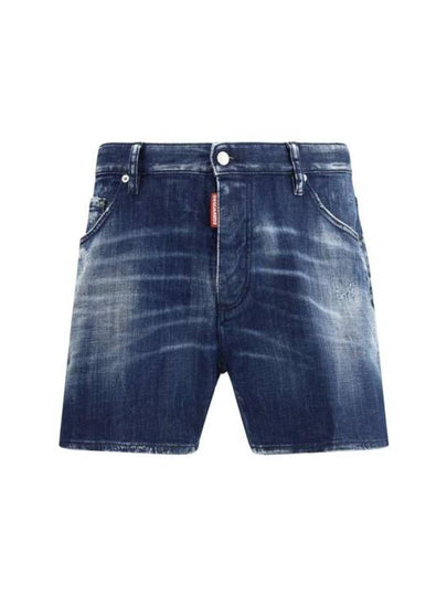 Stretch Cotton Denim Shorts Dark Blue - DSQUARED2 - BALAAN 2