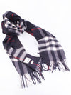 Classic Check Cashmere Scarf Grey - BURBERRY - BALAAN 5