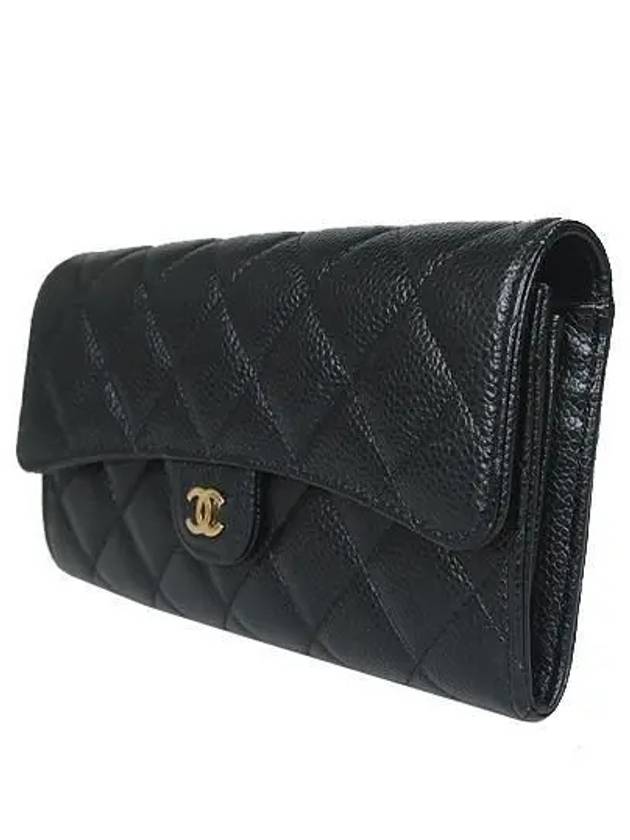 COCO long wallet - CHANEL - BALAAN 2