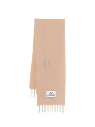 Alpaca Wool Muffler Beige - MARNI - BALAAN 2