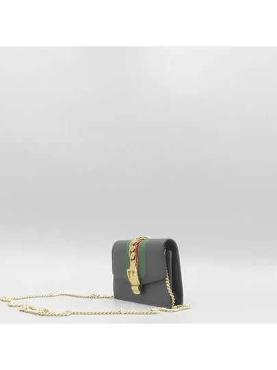 494646 crossbody bag - GUCCI - BALAAN 2