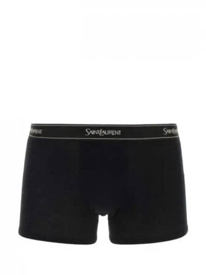 Cotton Panties Black - SAINT LAURENT - BALAAN 2