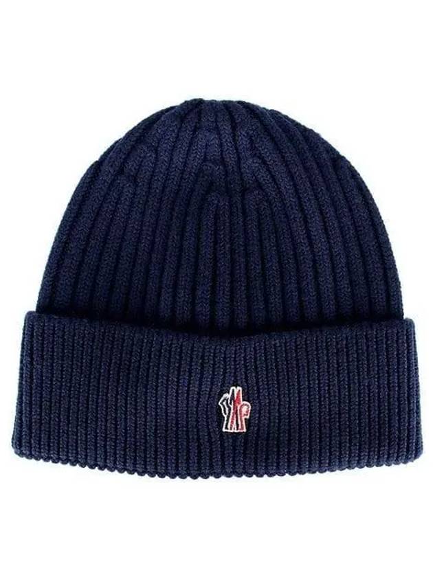 Grenoble Logo Wool Beanie 3B00010 04761 778 1210403 - MONCLER - BALAAN 1