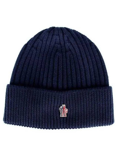 Grenoble rib knit wool beanie night blue - MONCLER - BALAAN 2