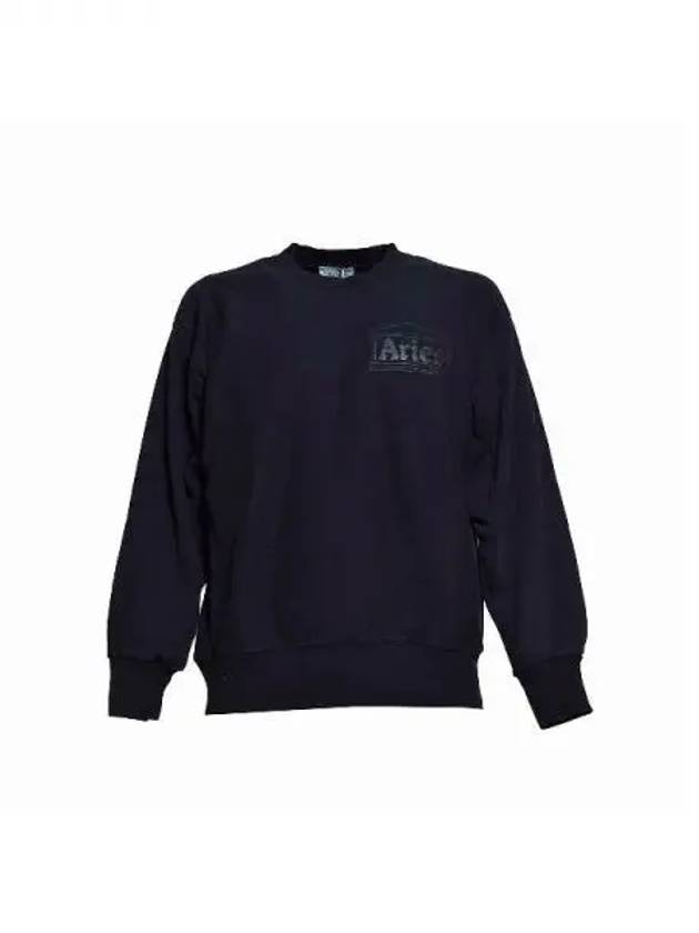 Aries Temple Logo Sweatshirt 270990 - ARIES - BALAAN 1