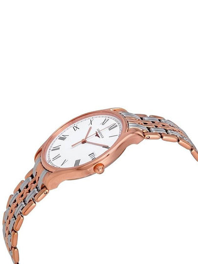 Longines Lyre White Dial Ladies Two Tone Watch L4.759.1.11.7 - LONGINES - BALAAN 2