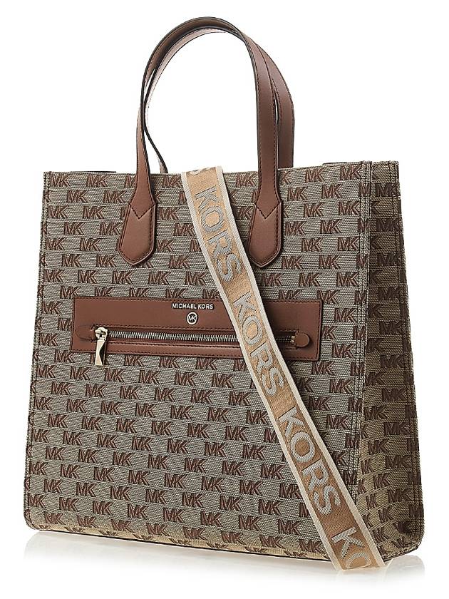 Monogram Jacquard Tote Bag Beige - MICHAEL KORS - BALAAN 3