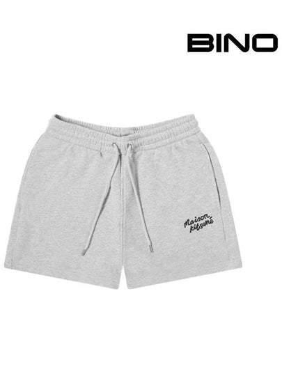 Handwriting Regular Jogger Shorts Grey - MAISON KITSUNE - BALAAN 2